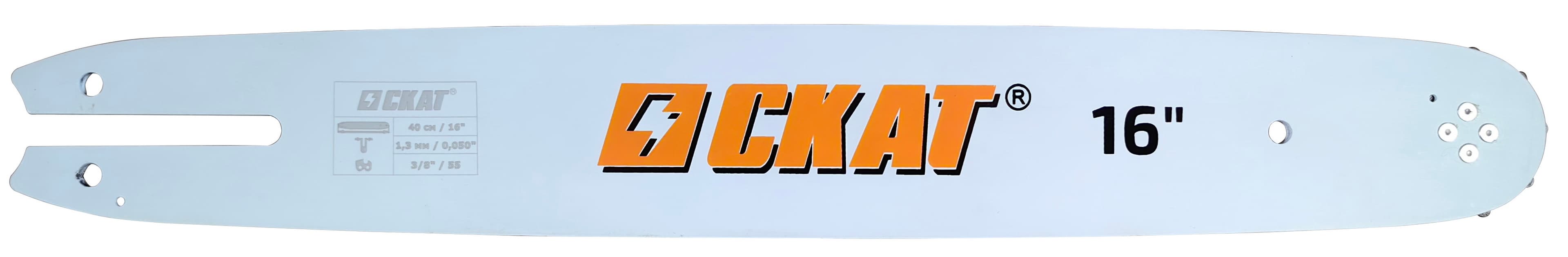 Шина 16", 1,3 мм, 3/8 (СКАТ ПБ-250), Арт.: 0000 002 5143