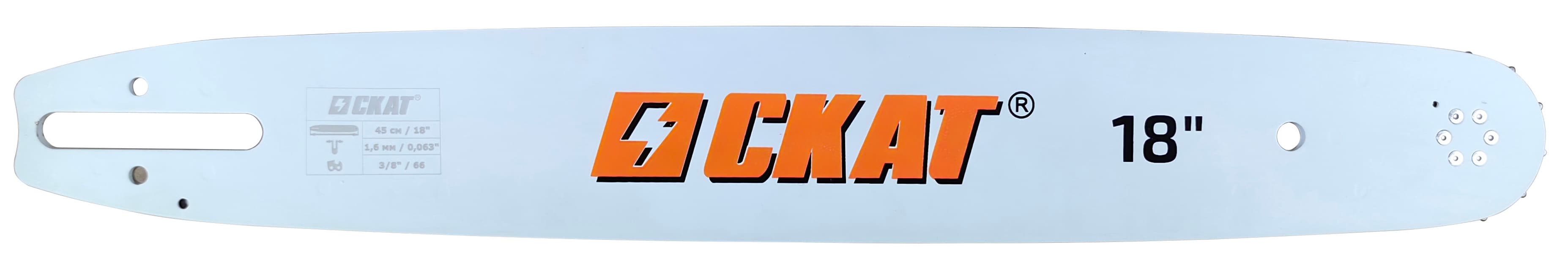 Шина 18", 1,6 мм, 3/8 (СКАТ ПБ-361, 440), Арт.: 0000 002 5146