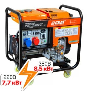 Установка генераторная дизельная УГД-8500ЕТ PROFF (7,7 кВт в режиме 220 В)