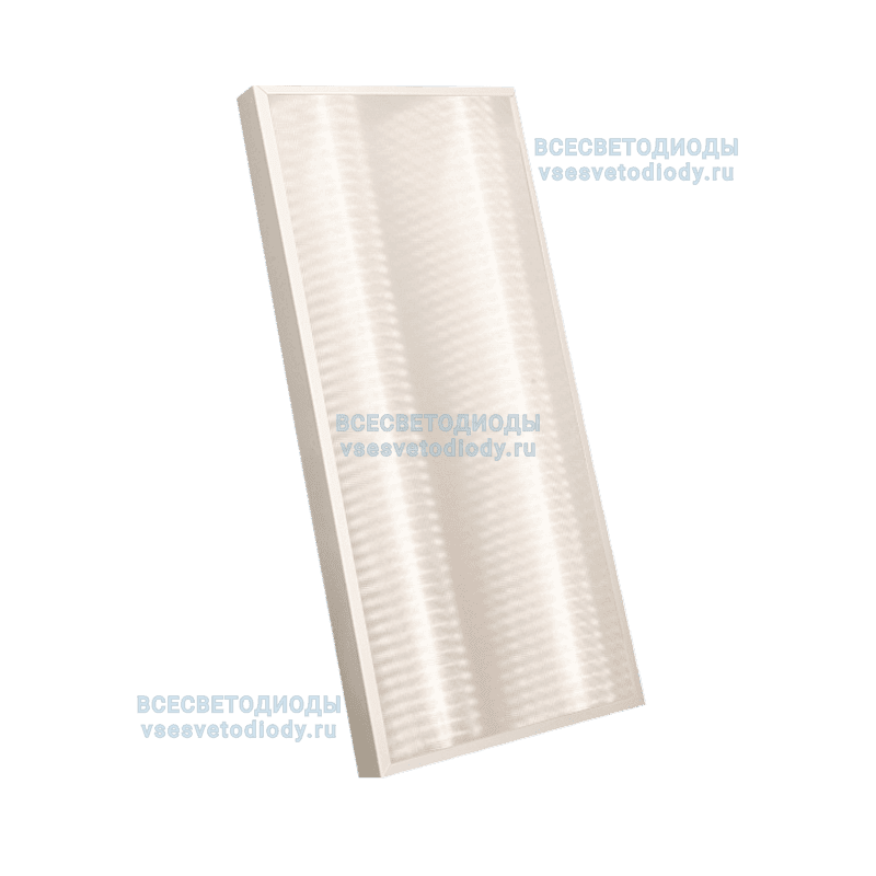 Светильник Армстронг Мини 20W-2000Lm 4000-4500К